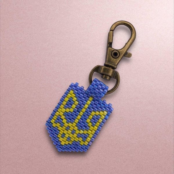 Брелок на Ключи с Бисера Лиловый Фон Желтый Герб Украины BR006 фото