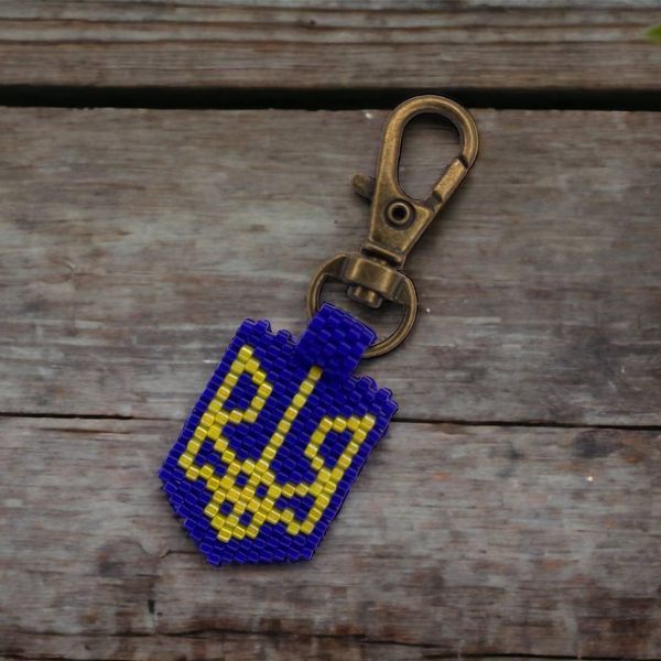 Брелок на Ключи с Бисера Синий Фон Желтый Герб Украины BR008 фото