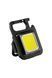Фонарик на ключи с магнитом LED COB 800 LM 0001 фото 1