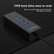 USB хаб концентратор на 4 виходи 120 см білий 0440 фото 3